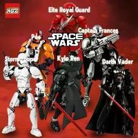 ราคา KSZชุด ตัวต่อ starwars Building Blocks star wars series ข้อต่อขยับได้ โมเดล stormtrooper โมเดลตัวต่อ (1734250896952362530)