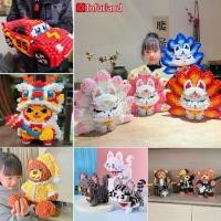 ราคา Top Trending- ส่งเร็วจากไทยเลโก้ ตัวใหญ่ ตัวต่อ นาโน DIY ของขวัญ จิ้งจอกเก้าหาง ไดโนเสาร์ เสริมการเรียนรู้และเติมเต็มจิตนาการ (1733142082188772719)