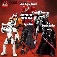 ราคา KSZชุด ตัวต่อ starwars Building Blocks star wars series ข้อต่อขยับได้ โมเดล stormtrooper โมเดลตัวต่อ (1734055009451411110)