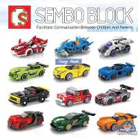 ราคา ตัวต่อ SEMBO BLOCK Race Car รถแข่ง รถฟอร์มูล่า SEMBO BLOCK อ ง เ ล ่ น ขา ย (1732801112955455148)