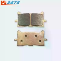 ราคา ผ้าเบรกมอเตอร์ไซค์ Africa Twin CRF1000L Africa Twin 16-20 ผ้าเบรกดิสก์หน้าแบบเผา (1733860746392208842)