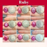 ราคา RBB022 Natural Ruby Africa พลอยทับทิมเผาใหม่ อาฟริกา พลอยแท้ พลอยแดง (1734331182103102760)