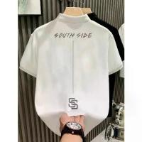 ราคา TeeTwoOne เชิ้ตขาว เสื้อโปโล POLO "SOUTH SIDE พิมพ์ลาย ผ้าไหมนม โคตรนุ่ม คอปกแขนสั้น ทรงเข้ารูป เสื้อยืดผู้ชาย (1734115580312979232)