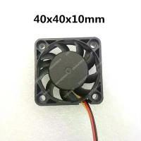 ราคา พัดลมรุ่นใหม่ ขนาด 40×40×10 มม. สำหรับกราฟิกการ์ดชิป South และ North Bridge พัดลมระบายความร้อน DC5V/12V/24V พร้อมขา 2 หรือ 3 ขา (1734375280789784002)