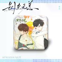 ราคา 202525 รุ่น Be Safe North South Village ใจเรียบง่าย คำพูดเรียบง่าย 8 ซม. ป้ายแฟลชคู่ ของขวัญ บรรจุภัณฑ์ ตกแต่ง ข้าวฟ่าง (1733443076815685198)