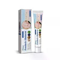 ราคา ครีมแก้คันผิวหนัง South Moon สำหรับทาภายนอก ผิวแห้งและคัน ครีมบำรุงผดเปียกแบบเปียก (1734422122524673284)