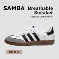ราคา รองเท้าฝึกซ้อม SAMBA ของ NewCouple รองเท้าบอร์ดที่ทันสมัยและระบายอากาศได้ รองเท้า แทคติคอล บาสเกตบอล บาส ราคา ถูก สตั๊ด มิลเลอร์ 361 degrees flame 4 jordan basketball รองเท้าบาส แท้ (17340317156945112