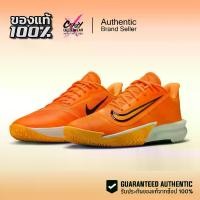 ราคา รองเท้าบาส Nike Precision VII ของแท้ 100% ( FN4322-800 ) ลิขสิทธิ์แท้ ไนกี้ รองเท้าผู้ชาย Basketball (1732975262855693833)