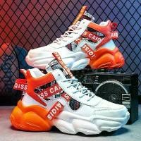 ราคา Foreign Trade Broken Code Leak-Picking Spring New Men's Shoes Middle School Student Basketball Sports Running Sneakers Youth Casual High-Top (1733797528858166694)