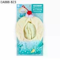 ราคา เสื้อผ้าตุ๊กตา Cream Soda Theme Pitatto Size S ลาย Pochacco pc / Pochacco (1734327447200367904)
