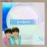 ราคา PERIPERA OIL CAPTURE COOLING POWDER (SODA CAFE) แป้งฝุ่น คุมมัน แป้งเซ็ตหน้า EXP.03/26 (1734057044791821930)