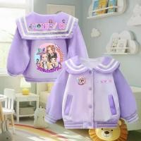 ราคา PINKเสื้อกันหนาวเด็ก ปกทหารเรือ ลายSoda pop แบบหนา ขนมิ้น กระเป๋าหน้า กระดุมหน้า * (1734346934031451218)