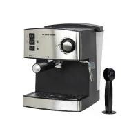 ราคา (NEW) สินค้าขายดี smarthome เครื่องชงกาแฟ coffee maker รุ่น SM-CFM2022 รับประกันสินค้า3ปี (1729436824623876698)