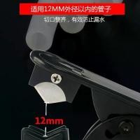 ราคา กรรไกรท่อ PE, เครื่องตัดท่อ PE, เครื่องตัดสาย, กรรไกรลวด, เครื่องตัดท่อ, เครื่องกรองน้ำ, ขายส่ง (1732953202660246641)