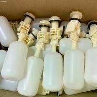 ราคา ewhshop6 คลังสินค้า ขาย ร้อน ที่นิยมมากที่สุด มีบริการเก็บ สินค้าขายดี แนะนำ แนะนำวันนี้ บล็อกบัสเตอร์ วาล์วลูกลอยพร้อมยาง สำหรับเติมน้ำตู้ปลา เครื่องกรองน้ำ ลูกลอยพลาสติก 4ห (1734378200106108644)