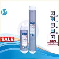 ราคา AQUATEK ไส้กรองเรซิ่น ไส้กรองน้ำเรซิ่น ไส้กรอง Resin รุ่น Resin 10"-20" (ยาว10-20นิ้ว) เครื่องกรองน้ำ ตู้น้ำหยอดเหรียญ ขายดี (1734308618578658815)