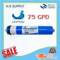 ราคา UniPure ไส้กรองน้ำ ไส้กรองเมมเบรน RO เมมเบรน Membrane 75 GPD เครื่องกรองน้ำ ตู้น้ำหยอดเหรียญ Uni Pure (1733053236499809508)