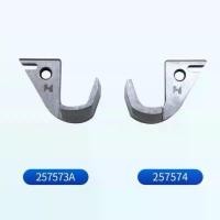 ราคา ใบมีดบนจักรลาเจียร 257574(ซ้าย) 257573A(ขวา) รุ่นPegasus W664 ยี่ห้อ Strong H Upper Knife (1734243845200053848)