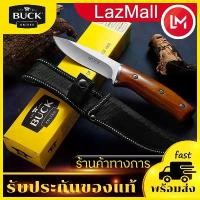 ราคา [พร้อมส่ง] BROWNING folding knife pocket knife led knife hiking pocket knife folding knives hiking knife Cam Alpes camping knife beautiful knife peeler durian hiking supplies (1734038068969964850)