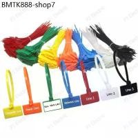 ราคา 100 เส้น 7 สี Marker Tie เคเบิ้ลไทร์แบบมีป้าย สายรัดแบบมีป้าย สายรัดไนล่อน( Nylon Cable Tie) (1733596922393166961)
