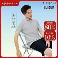 ราคา GIORDANO Men's Polo Shirt Summer Polo Shirt Jacquard Collar Short Sleeve Fashion Simple Casual Polo Shirt 01015398 (1733886767885747613)