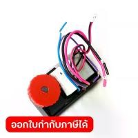 ราคา MAKITA มากีต้า MP620081-4 อะไหล่RP2301FC #8 CONTROLLER NO.8 CONTROLLER FOR RP2301FC Code 620081-4 (1733896577371112492)