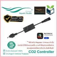 ราคา Chihiros Solenoid Controller for CO2 Regulator Pro (ประกันศูนย์ใช้ร่วมกับโซลินอยchihirosเท่านั้น) จัดส่งที่รวดเร็ว (1733002874418988574)