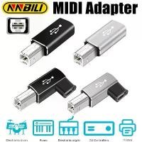 ราคา [COD] NNBILI USB B Male to USB Type C Female Adapter for Scanner Printer Converter USB Transfer for Printer MIDI Controller Keyboard (1733363715481765419)