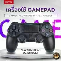 ราคา Certified ProductsBTS PC Game Joystick P 4 Mobile Game Joystick Bluetooth Wireless Controller JoyStick For PC/P 4/IOS/Android (1732832721701013421)