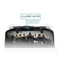 ราคา G5 PUBG Joystick Automatic Shooting Electric System Can Shoot Rapidly at 4 Levels Controller (Not Bluetooth) Joystick Electric System Game Joystick Game Joystick Game Joystick (1733874581148567533)