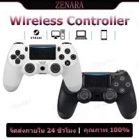 ราคา Certified ProductsZENARA PC Game Joystick Mobile Game Joystick Bluetooth Wireless Controller JoyStick For PC/IOS/Android (1732831941315233284)
