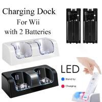 ราคา สากล ทดแทน พร้อมแบตเตอรี่ สถานี แท่นวางสาย USB เครื่องชาร์จรีโมทคอนโทรล แท่นชาร์จ For Nintendo WII Remote Controller (1734070996621035141)