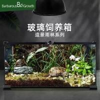 ราคา กล่องเพาะพันธุ์ถังแก้วสัตว์เลื้อยคลานโปร่งใสสูง สัตว์สะเทินน้ำสะเทินบก และสัตว์ปีก มีเขา กบ งู พิธอน ตุ๊กแก แมลงเต่าทอง หนูแฮมสเตอร์ กล่องเพาะพันธุ์ขนาดใหญ่ (1733812948004079598)