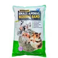 ราคา Buddy Bath Sand ทรายอาบน้ำหนู ขนาด 1 & 3 Kg ทรายอนามัยจากธรรมชาติ ดูดซับสิ่งสกปรกและกลิ่น สำหรับสัตว์เลี้ยงขนาดเล็ก หนูแฮมสเตอร์ หนูแกสบี้ กระต่าย และชินชิลาส (1729587847221577740)