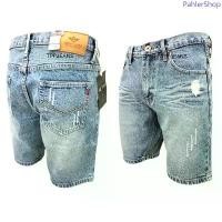 ราคา JEANSEXPRESS MICRO Shorts Men's กางเกงยีนส์ขาสั้นชายสีบลูฟอกซีด ความยาวเหนือเข่า เป้า ซิป Size 28-36 รับชำำระปลายทาง มีบริการเก็บปลายทาง เคนพอล kenpaul เคสดําขาด3ท่อน นครศรี ปอก (1733589204515063558)