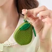 ราคา กระเป๋าใส่เหรียญหนัง PU ลายผลไม้ กระเป๋าสตางค์ขนาดเล็ก สตรอเบอร์รี่ มะนาว แอปเปิ้ล น่ารักแบบแขวน W0B2 (1733813486267893122)