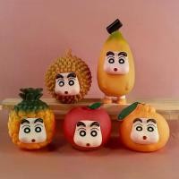 ราคา ชุดผลไม้ ชินจัง กระปุกออมสิน กล้วย ทุเรียน แอปเปิ้ล สับปะรด ส้ม ชินจัง กระปุกออมสิน ฟิกเกอร์ไวนิลชินจัง (1733746764882740651)