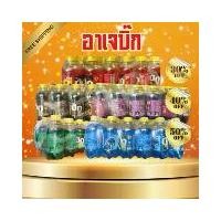 ราคา อาเจบิ๊ก 200มล./กลิ่นโคล่า/องุ่น/แอปเปิ้ล/สตอเบอรี่/บลูฮาวาย (1แพ็ค*24ขวด) (1731659172670114765)