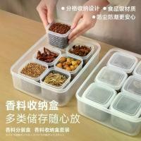 ราคา กล่องเก็บเครื่องเทศ, กล่องใส่เครื่องปรุง, วัตถุดิบแห้ง, พริกไทยเสฉวน, โป๊ยกั๊ก, อบเชย, เครื่องปรุงขนาดใหญ่, วัตถุดิบสำหรับตุ๋น, โถใส่เครื่องปรุงแบบปิดสนิทสำหรับครัวและครัวเรือน (1734414215596836040)