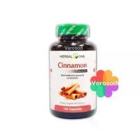 ราคา Herbal One Cinnamon อบเชย 100 แคปซูล อ้วยอันโอสถ (1733778832403957679)