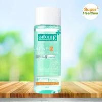ราคา Smooth E Ae Clear Whitening Toner 150 ml Smooth E Ae Clear Whitening Toner (1734405659722286390)