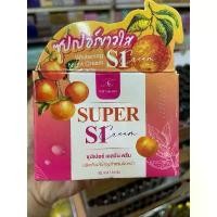ราคา อ่อนโยนและหวาน S1 เอสวัน 100% ครีมบำรุงผิวหน้ากลางคืน Super Whitening night cream สูตรพิเศษ Superขาวใส by NATTAKARN ขนาด 15 กรัม แฟชั่น (1734276312526587125)