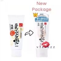 ราคา Bqsxa168SHOP Dark Circle Eye Cream 20g / Wrinkle Eye Cream 20g / Whitening Spot Treatment Cream 19g ครีมบำรุงรอบดวงตา กลิ่นปากวีเนียร์ sasi daily tinted lip balm 06 โมเน่ตบคุ (1733600978338546954)