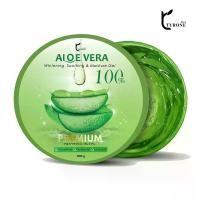 ราคา Aloe Vera Whitening Soothing & Moisture Gel 300g. ธิโรเน่ อโล เวร่า เจลว่านหางจระเข้ เติมความชุ่มชื่น (1731173245379381265)
