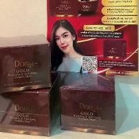 ราคา Daru gold whitening & anti-aging complex mask (1731316198585501964)
