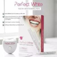 ราคา Perfect White Teeth Whitening Pen เจลฟอกสีฟันขาวชนิดปากกา ด้วย Dual Peroxide ป้องกันฟันผุด้วย Sodium Fluoride ฟันขาวขึ้นใน 20 นาที พร้อม LED Dental Light (1733033864119420878)