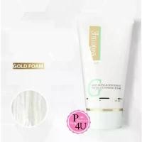 ราคา Smooth E Gold Anti-Aging & Whitening Foam สมูทอี โกลด์ แอนตี้เอจจิ้ง ไวท์ โฟมล้างหน้า (1734054224801269161)