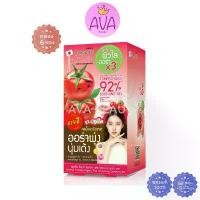 ราคา (6ซอง/กล่อง) Smooto Tomato Yogurt Plus Whitening Gel สมูทโตะ โทเมโทบัลกาเรียโยเกิร์ตไวท์เทนนิ่ง เจล สวัสดิการสด (1732954948234347937)
