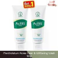 ราคา (1แถม1) Mentholatum Acnes Clear & Whitening Wash 100g เมนโทลาทัม แอคเน่ เคลียร์ ไวท์เทนนิ่ง วอช 100กรัม (1733154725431773002)