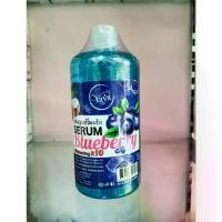 ราคา [COD] เซรั่มบลูเบอร์รี่ มะพร้าว เซรั่ม บลูเบอร์รี่ มะพร้าว (Yaya) Blueberry coconut Serum Whitening x10 500ml (1732663895277012945)